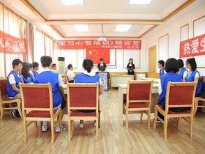 煙臺匯師源教育咨詢 專業(yè)引領(lǐng)學(xué)習(xí)之路