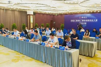 從“雙創周”圓滿落幕看鄭州賽事組織與承辦能力的躍升